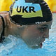 Спортсменка з Кіровограда стала п'ятою на Кубку світу з плавання