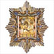 В Кировоград привозят чудотворную Почаевскую икону